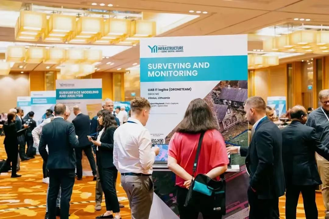 20231207628737.png Bentley 2023年全球基礎(chǔ)設(shè)施年度光輝大獎(jiǎng)賽決賽突出成就獎(jiǎng) 現(xiàn)場(chǎng).png